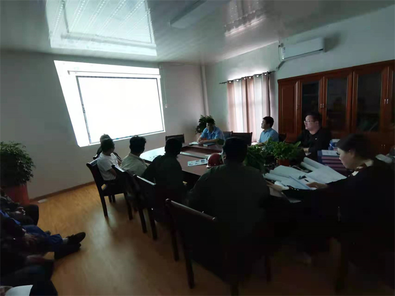 全體員工安全教育培訓