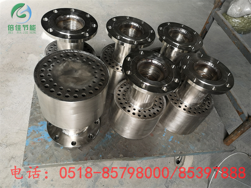 蒸汽加熱消音器